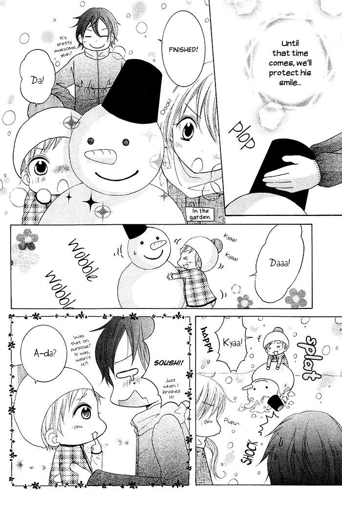 Papa to Mama Hajimemashita. Chapter 3 page 15 - Chapter 3