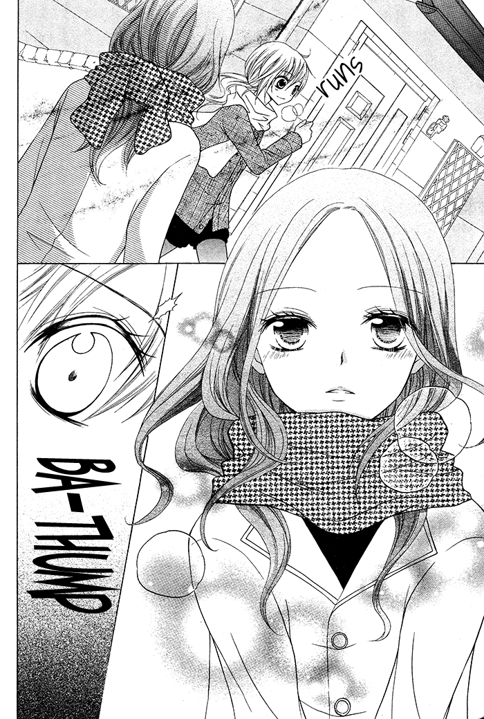 Papa to Mama Hajimemashita. Chapter 3 page 17 - Chapter 3