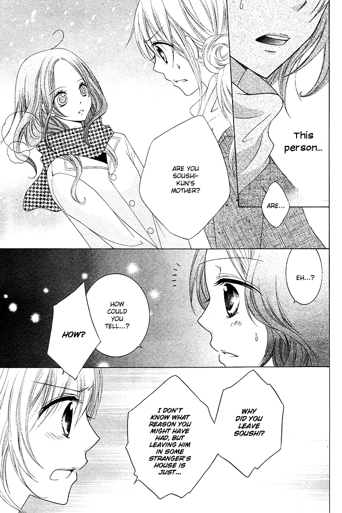 Papa to Mama Hajimemashita. Chapter 3 page 18 - Chapter 3
