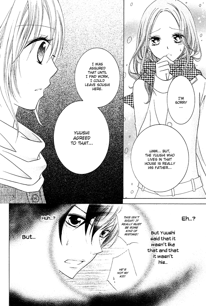 Papa to Mama Hajimemashita. Chapter 3 page 19 - Chapter 3