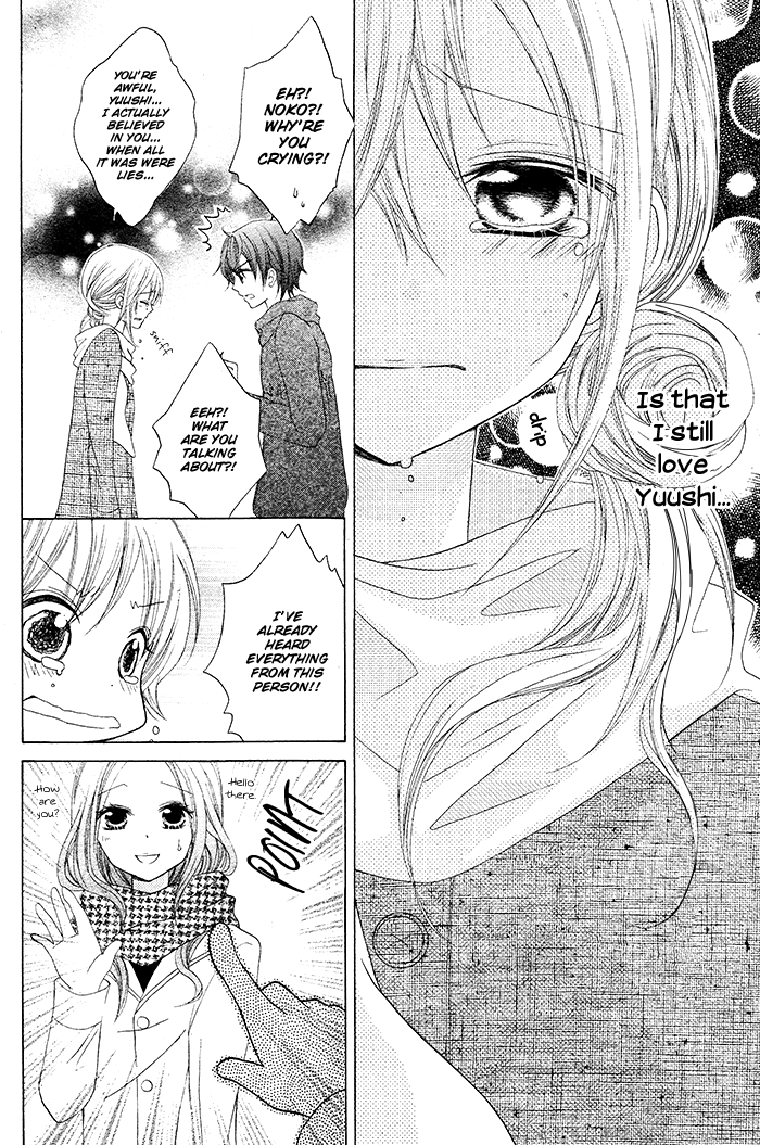 Papa to Mama Hajimemashita. Chapter 3 page 21 - Chapter 3