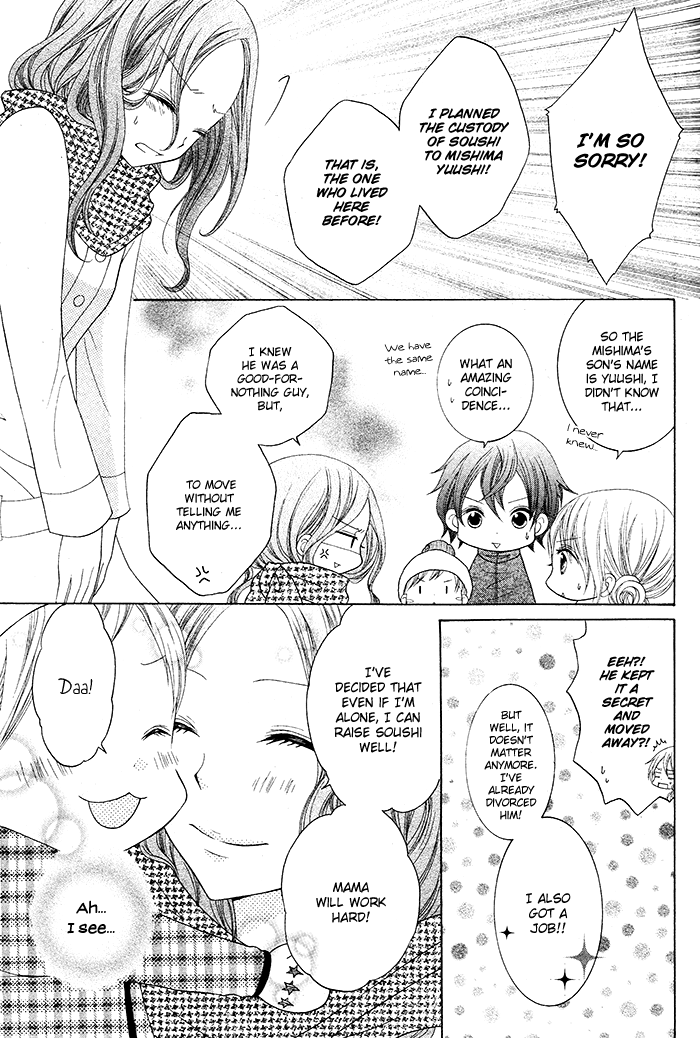 Papa to Mama Hajimemashita. Chapter 3 page 24 - Chapter 3