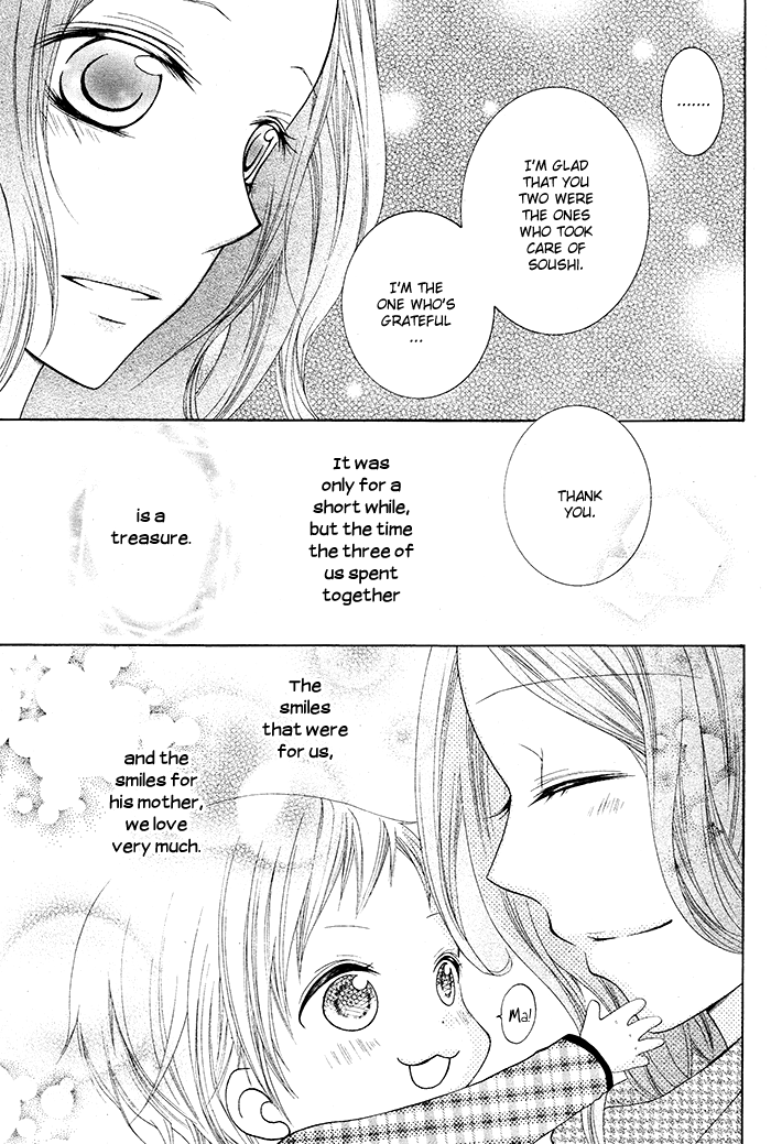Papa to Mama Hajimemashita. Chapter 3 page 26 - Chapter 3