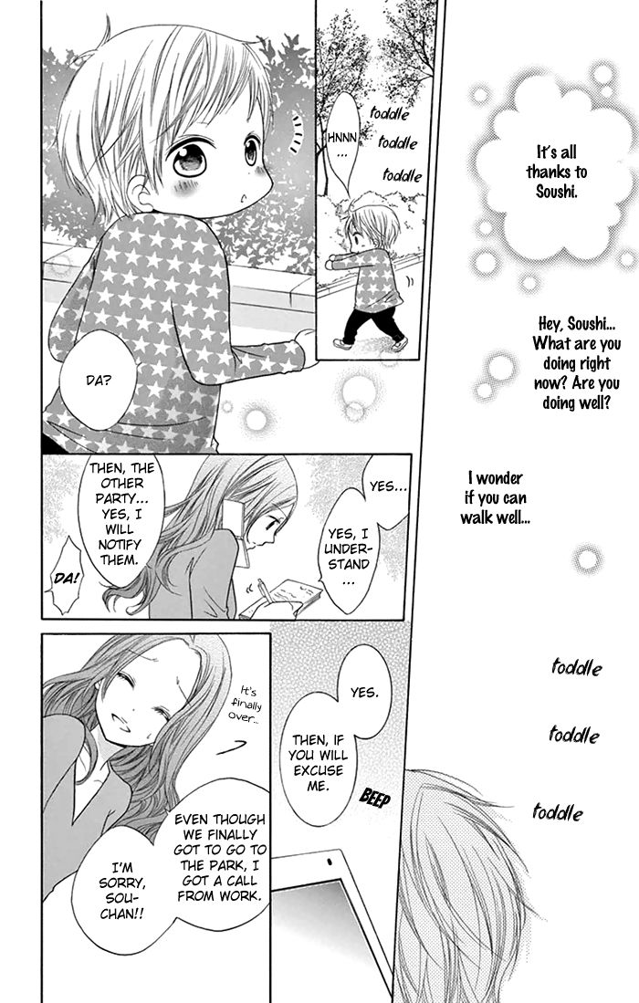 Papa to Mama Hajimemashita. Chapter 4 page 10 - Chapter 4