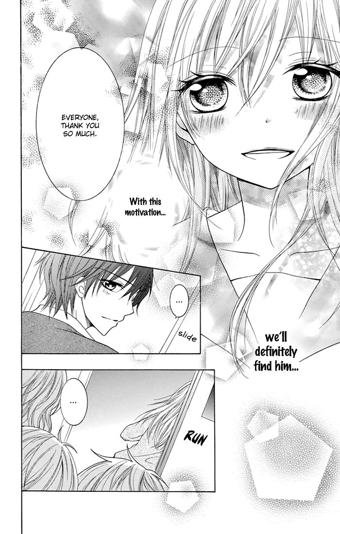 Papa to Mama Hajimemashita. Chapter 4 page 16 - Chapter 4
