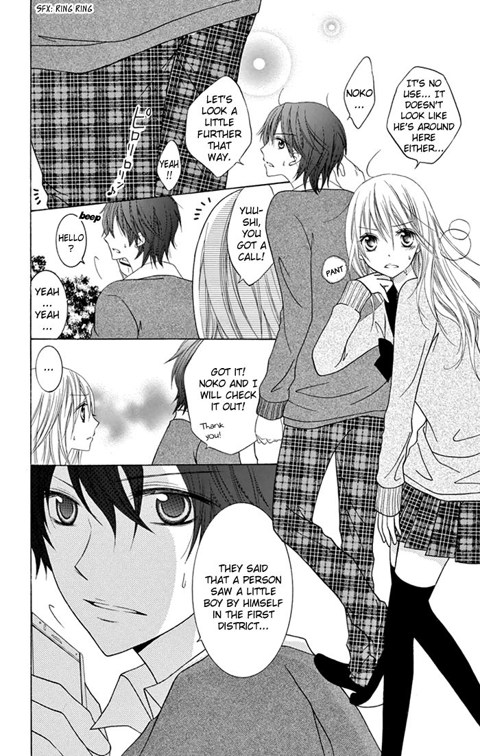 Papa to Mama Hajimemashita. Chapter 4 page 18 - Chapter 4