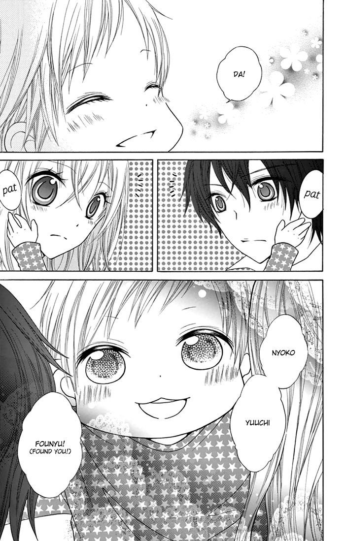 Papa to Mama Hajimemashita. Chapter 4 page 19 - Chapter 4