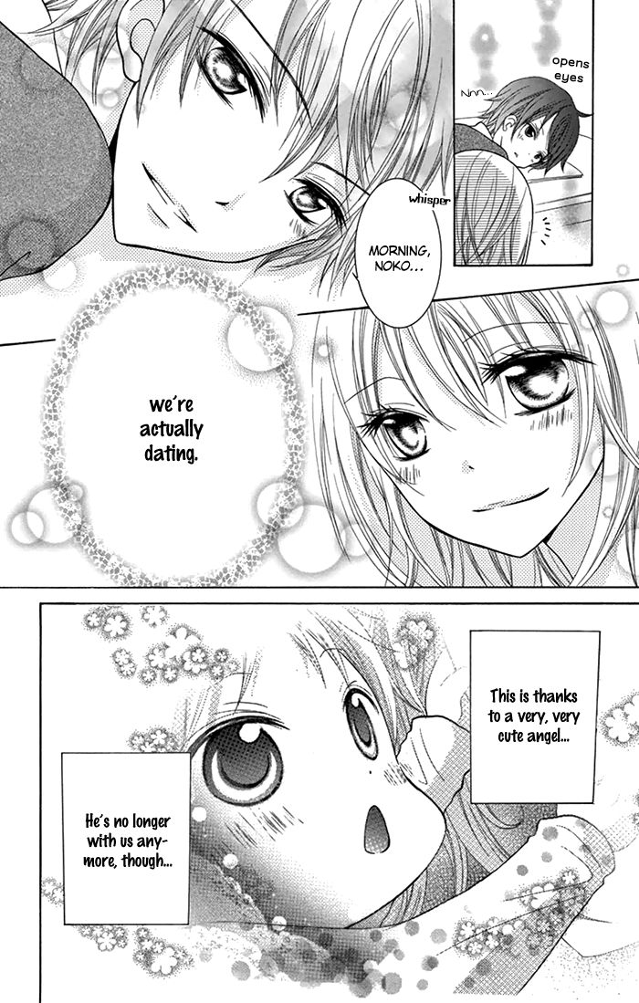 Papa to Mama Hajimemashita. Chapter 4 page 4 - Chapter 4