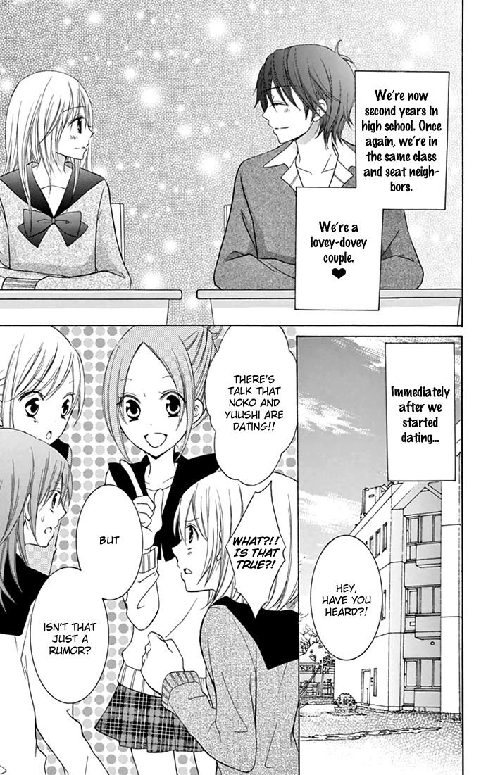 Papa to Mama Hajimemashita. Chapter 4 page 5 - Chapter 4