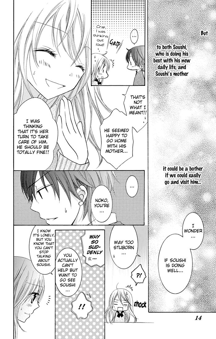 Papa to Mama Hajimemashita. Chapter 4 page 8 - Chapter 4