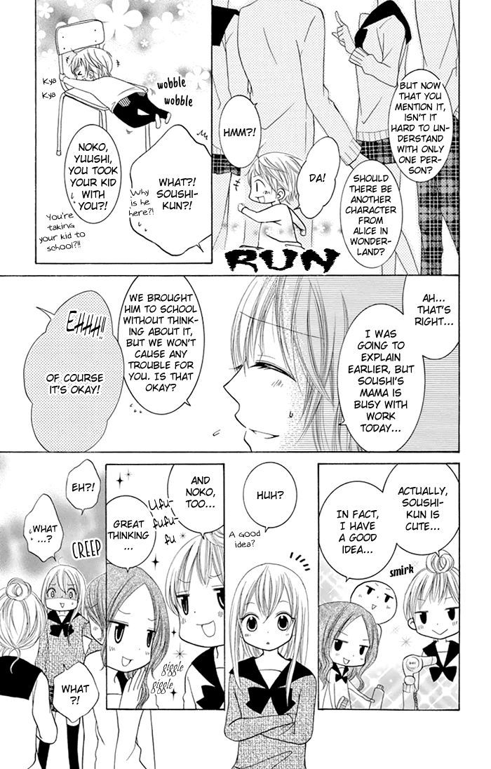 Papa to Mama Hajimemashita. Chapter 5 page 10 - Chapter 5