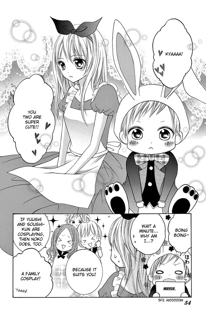 Papa to Mama Hajimemashita. Chapter 5 page 11 - Chapter 5