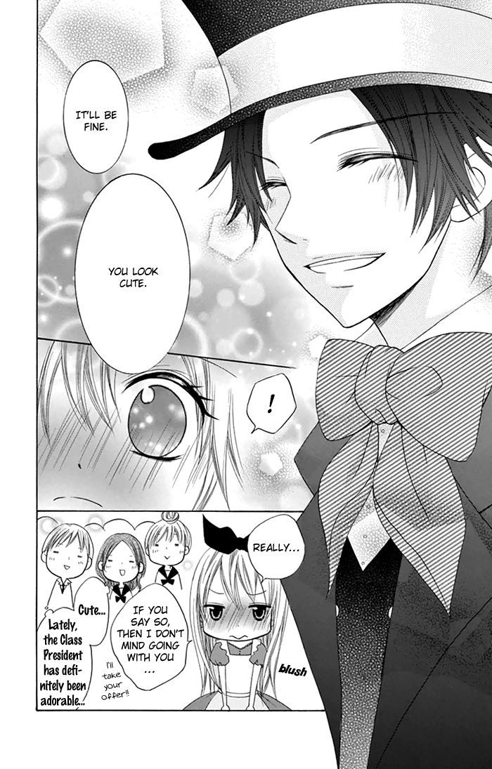 Papa to Mama Hajimemashita. Chapter 5 page 13 - Chapter 5