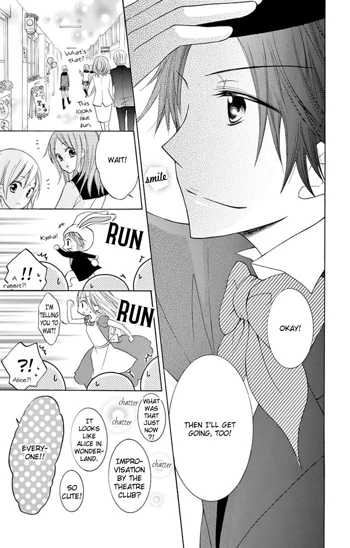 Papa to Mama Hajimemashita. Chapter 5 page 16 - Chapter 5