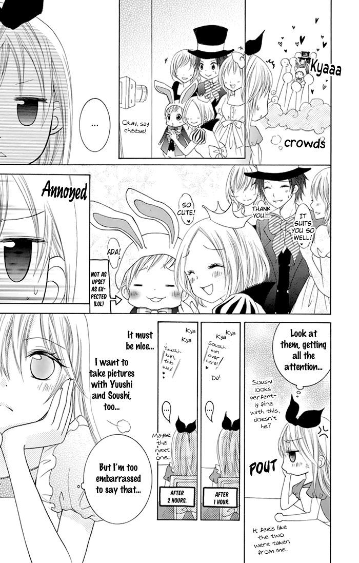 Papa to Mama Hajimemashita. Chapter 5 page 19 - Chapter 5