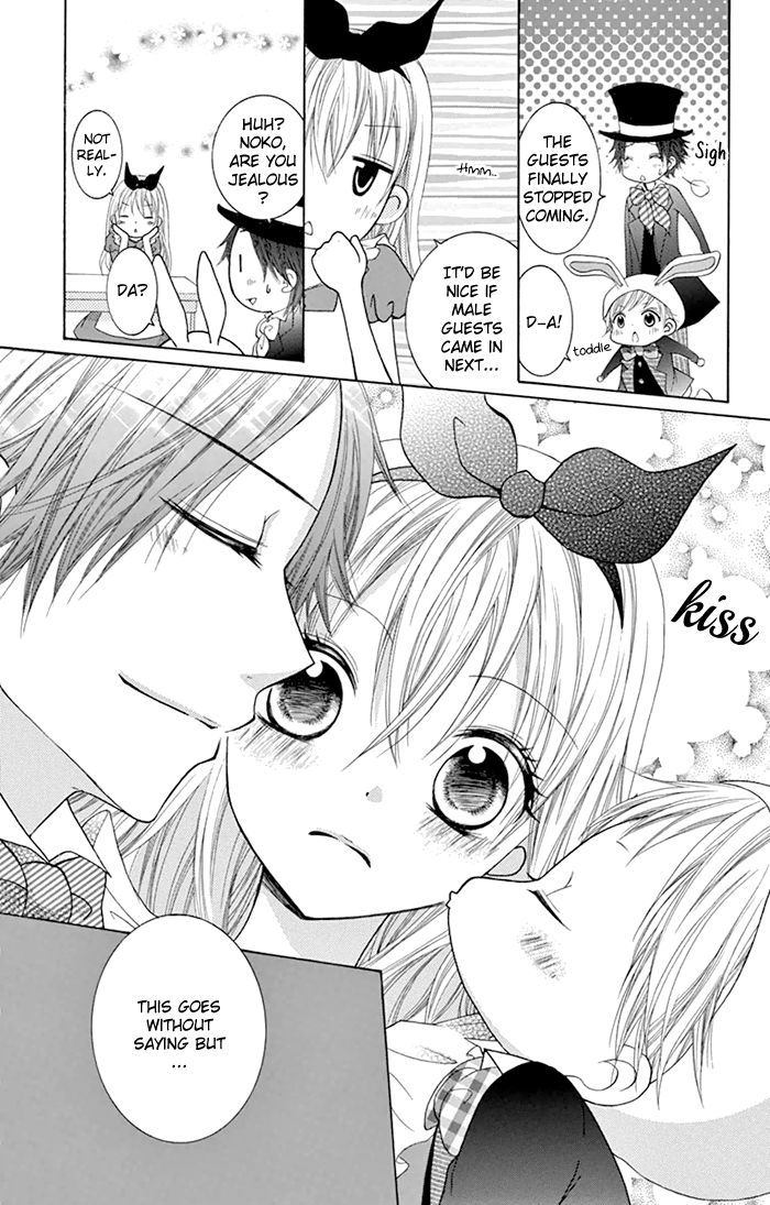 Papa to Mama Hajimemashita. Chapter 5 page 20 - Chapter 5