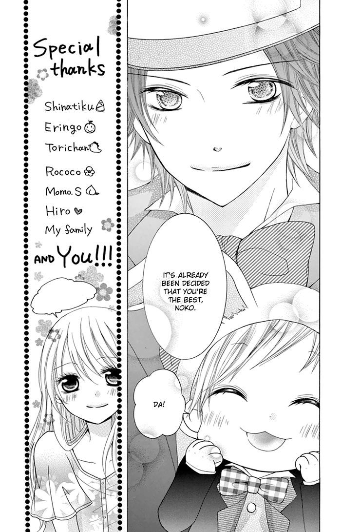 Papa to Mama Hajimemashita. Chapter 5 page 21 - Chapter 5