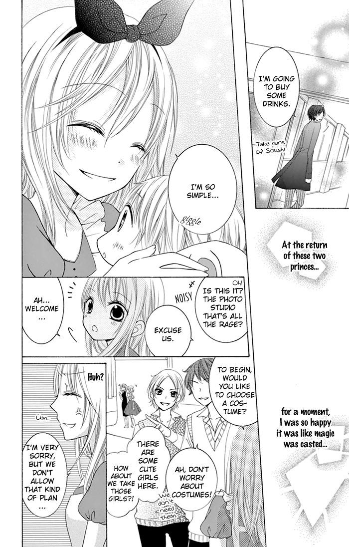 Papa to Mama Hajimemashita. Chapter 5 page 22 - Chapter 5