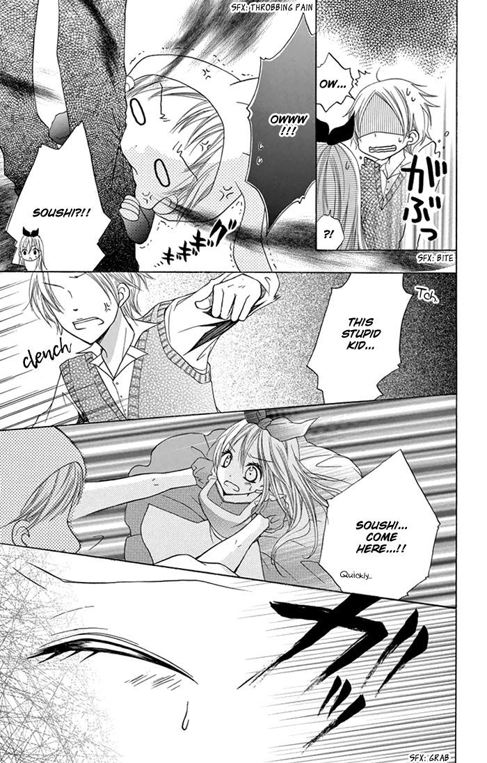 Papa to Mama Hajimemashita. Chapter 5 page 25 - Chapter 5
