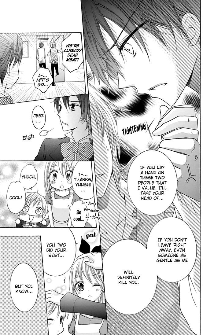 Papa to Mama Hajimemashita. Chapter 5 page 27 - Chapter 5