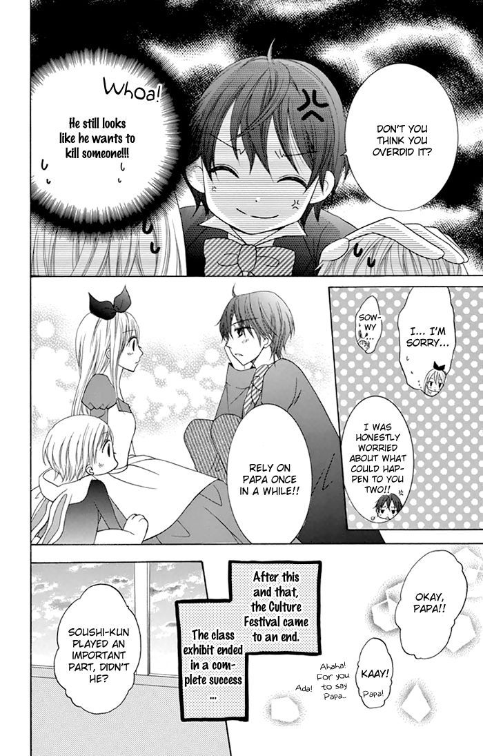 Papa to Mama Hajimemashita. Chapter 5 page 28 - Chapter 5