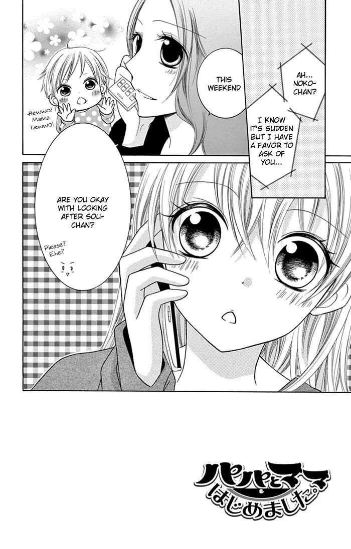 Papa to Mama Hajimemashita. Chapter 5 page 3 - Chapter 5