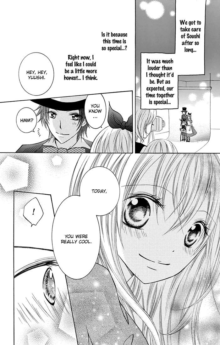 Papa to Mama Hajimemashita. Chapter 5 page 30 - Chapter 5
