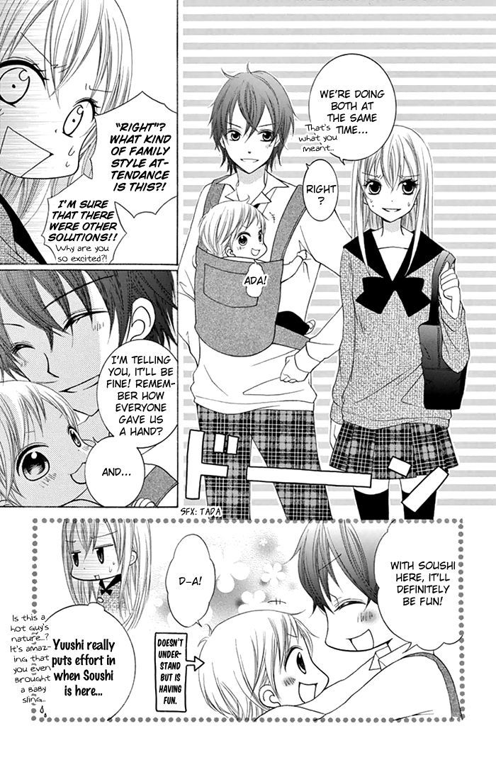 Papa to Mama Hajimemashita. Chapter 5 page 6 - Chapter 5