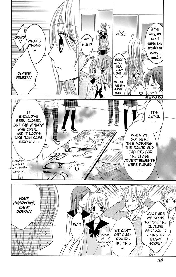 Papa to Mama Hajimemashita. Chapter 5 page 7 - Chapter 5