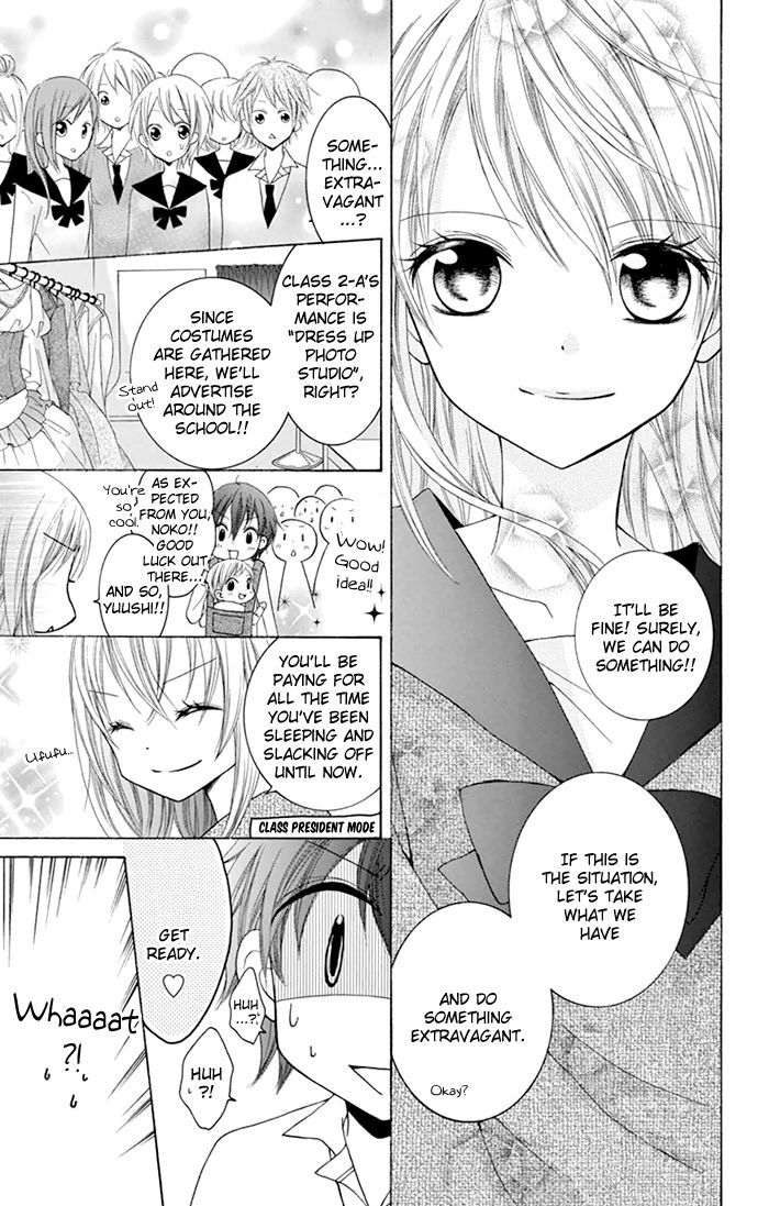 Papa to Mama Hajimemashita. Chapter 5 page 8 - Chapter 5