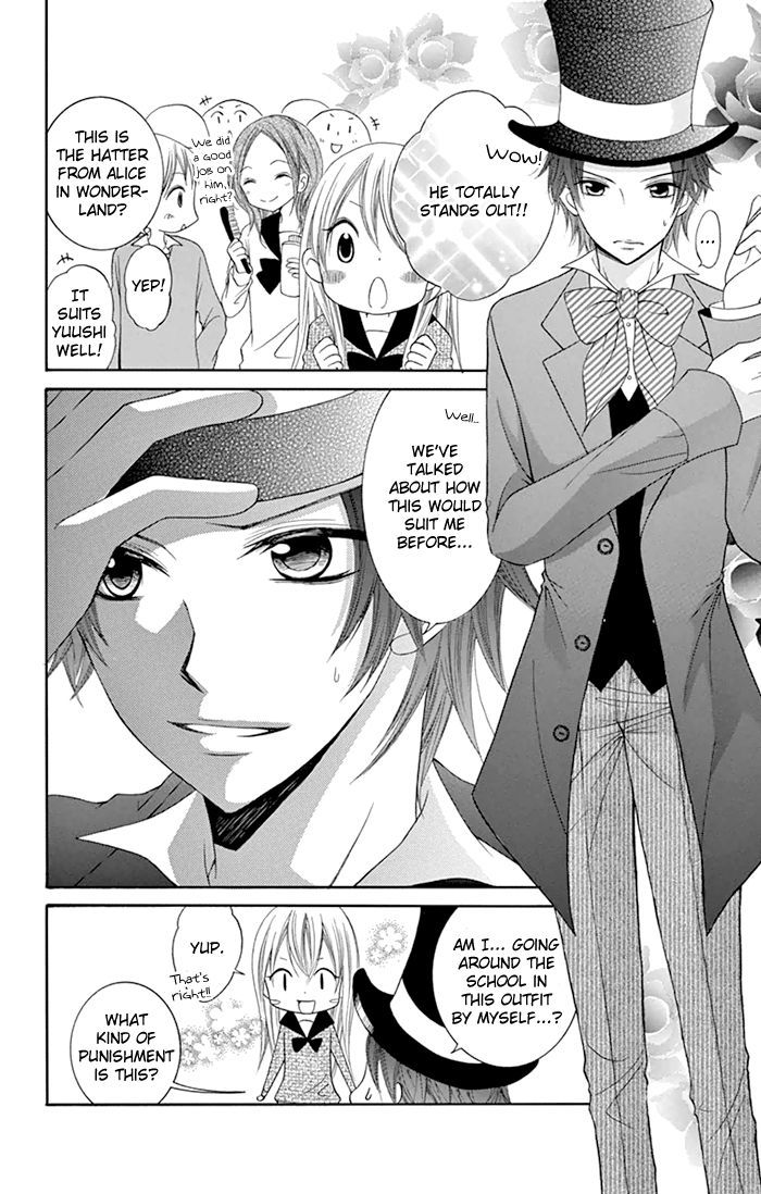 Papa to Mama Hajimemashita. Chapter 5 page 9 - Chapter 5
