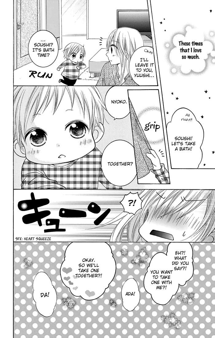 Papa to Mama Hajimemashita. Chapter 6 page 11 - Chapter 6