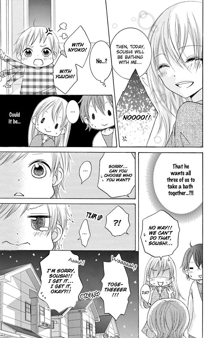 Papa to Mama Hajimemashita. Chapter 6 page 12 - Chapter 6