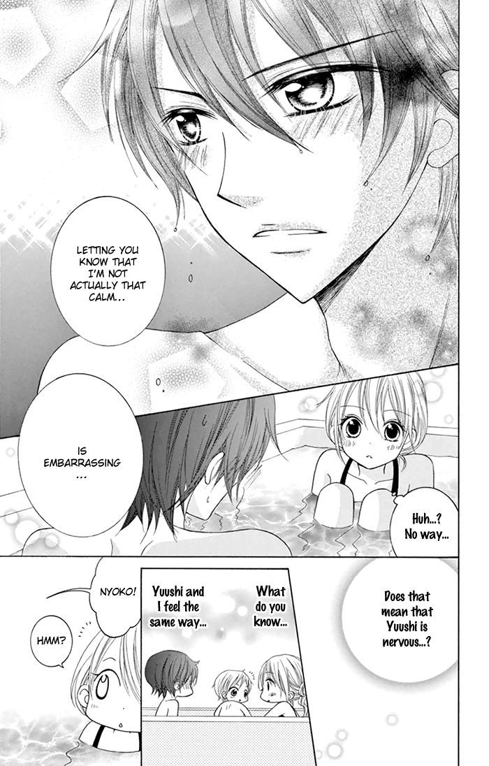 Papa to Mama Hajimemashita. Chapter 6 page 14 - Chapter 6