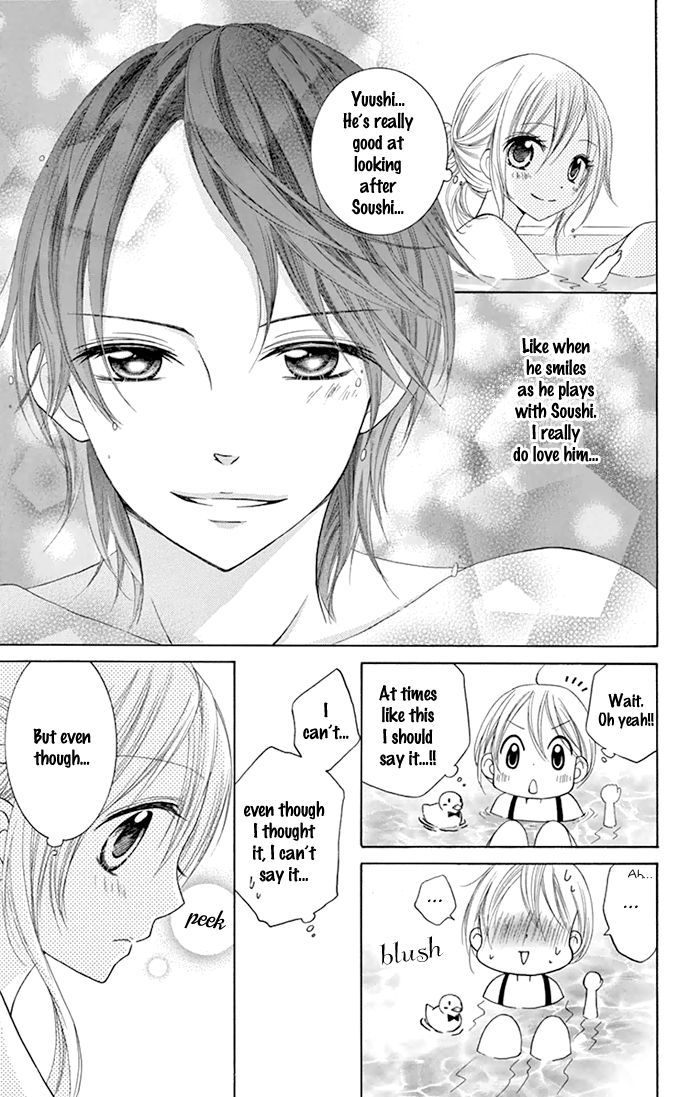 Papa to Mama Hajimemashita. Chapter 6 page 16 - Chapter 6