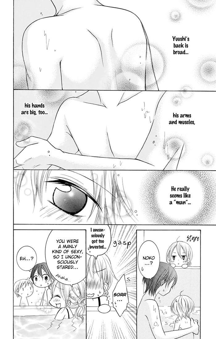 Papa to Mama Hajimemashita. Chapter 6 page 17 - Chapter 6