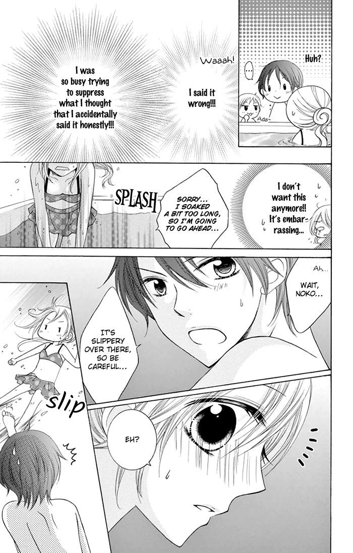 Papa to Mama Hajimemashita. Chapter 6 page 18 - Chapter 6