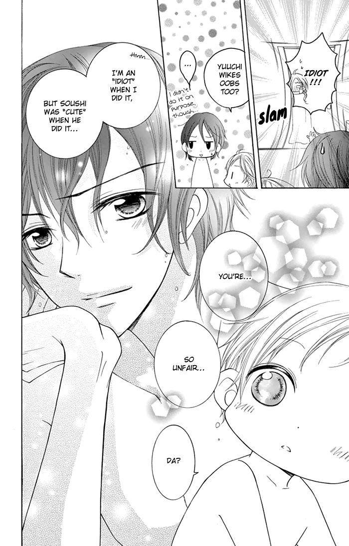 Papa to Mama Hajimemashita. Chapter 6 page 21 - Chapter 6