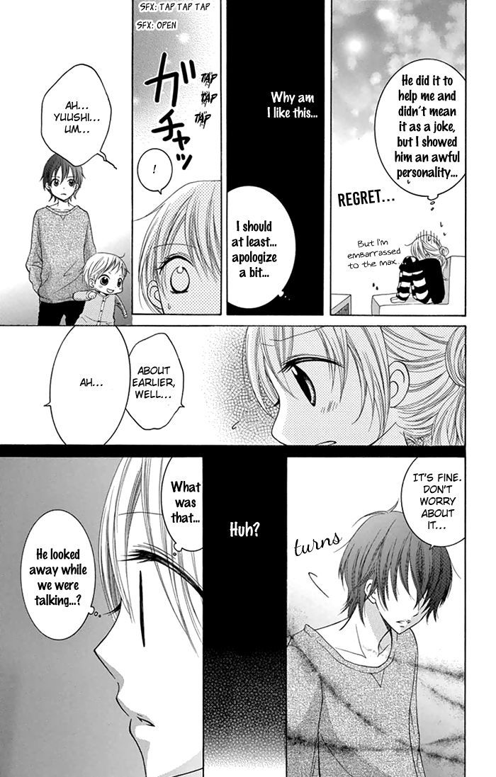 Papa to Mama Hajimemashita. Chapter 6 page 22 - Chapter 6