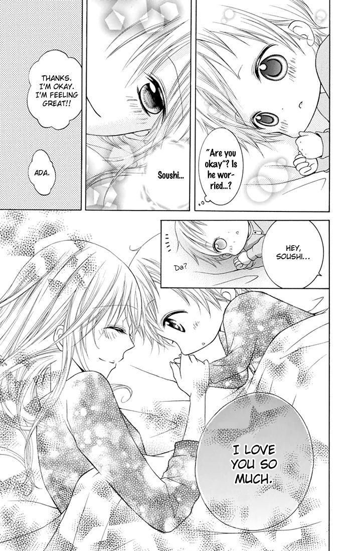 Papa to Mama Hajimemashita. Chapter 6 page 24 - Chapter 6