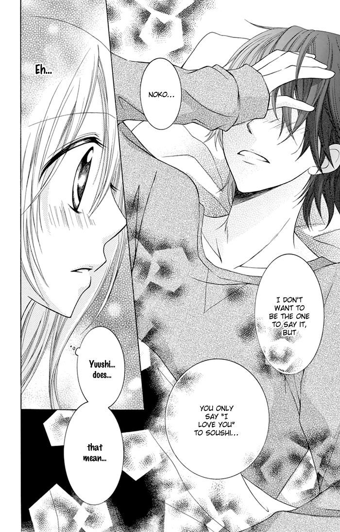 Papa to Mama Hajimemashita. Chapter 6 page 27 - Chapter 6
