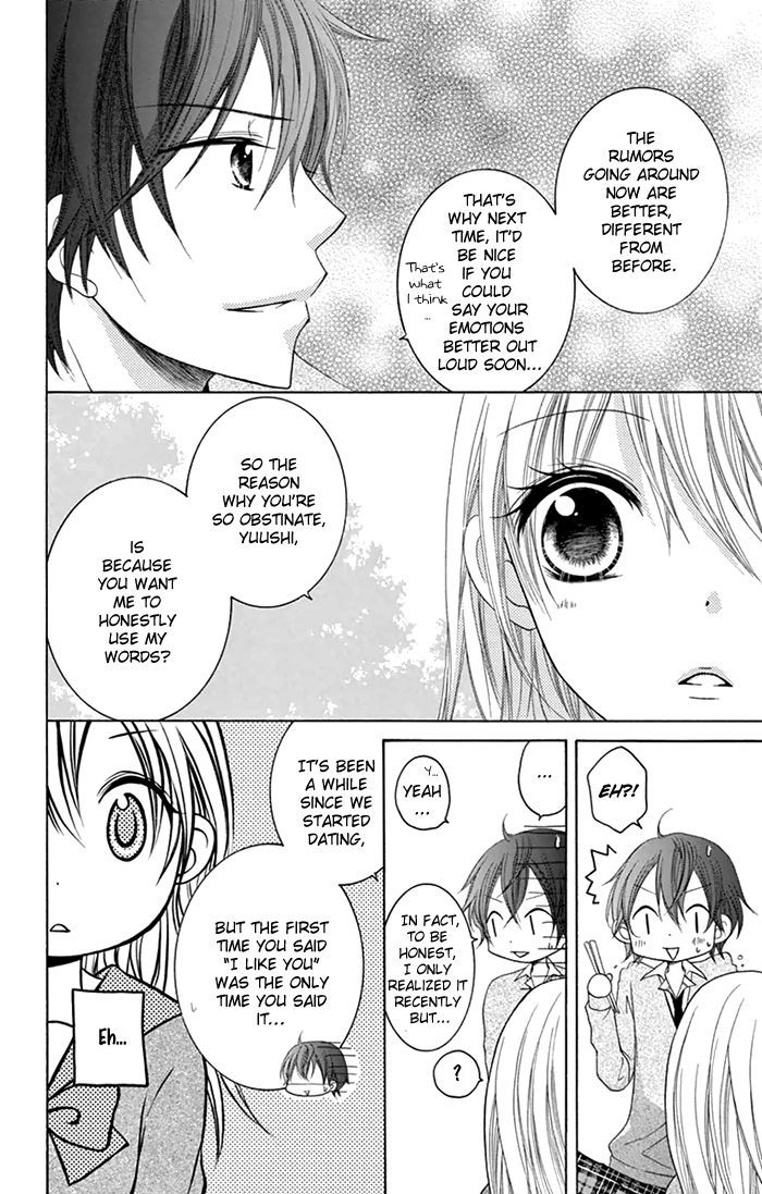 Papa to Mama Hajimemashita. Chapter 6 page 5 - Chapter 6