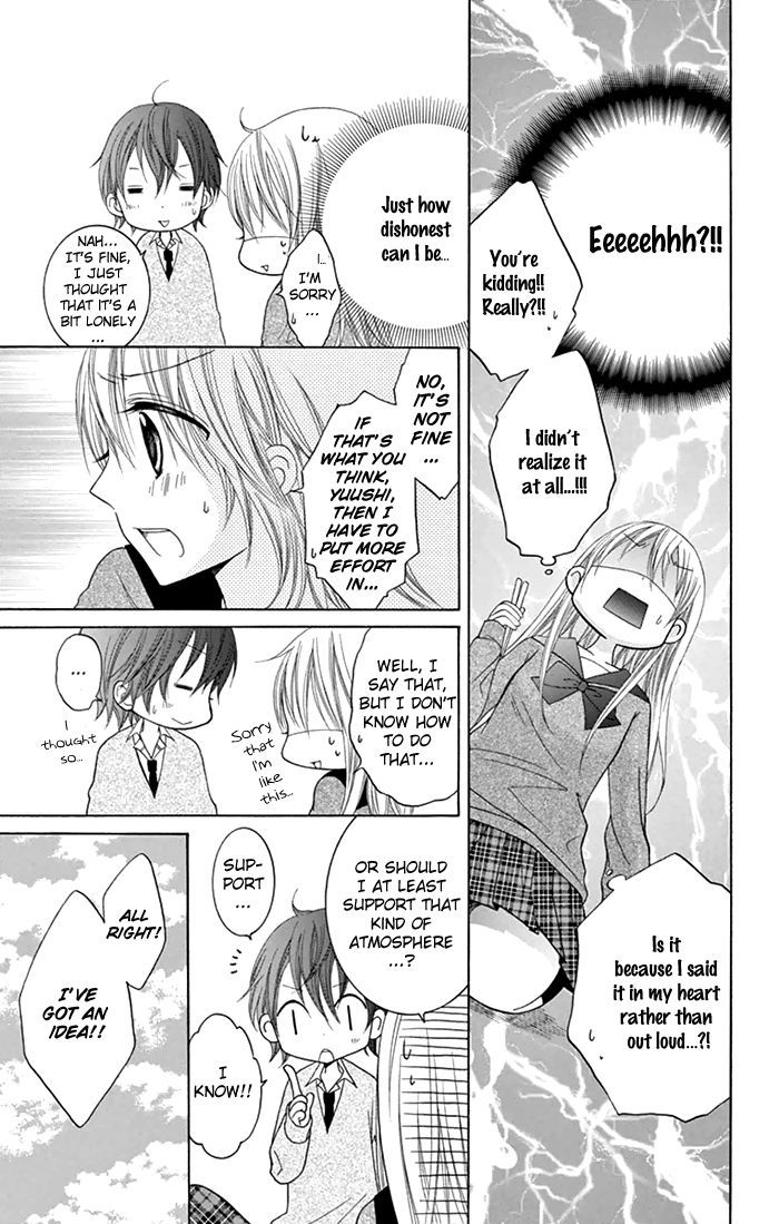 Papa to Mama Hajimemashita. Chapter 6 page 6 - Chapter 6