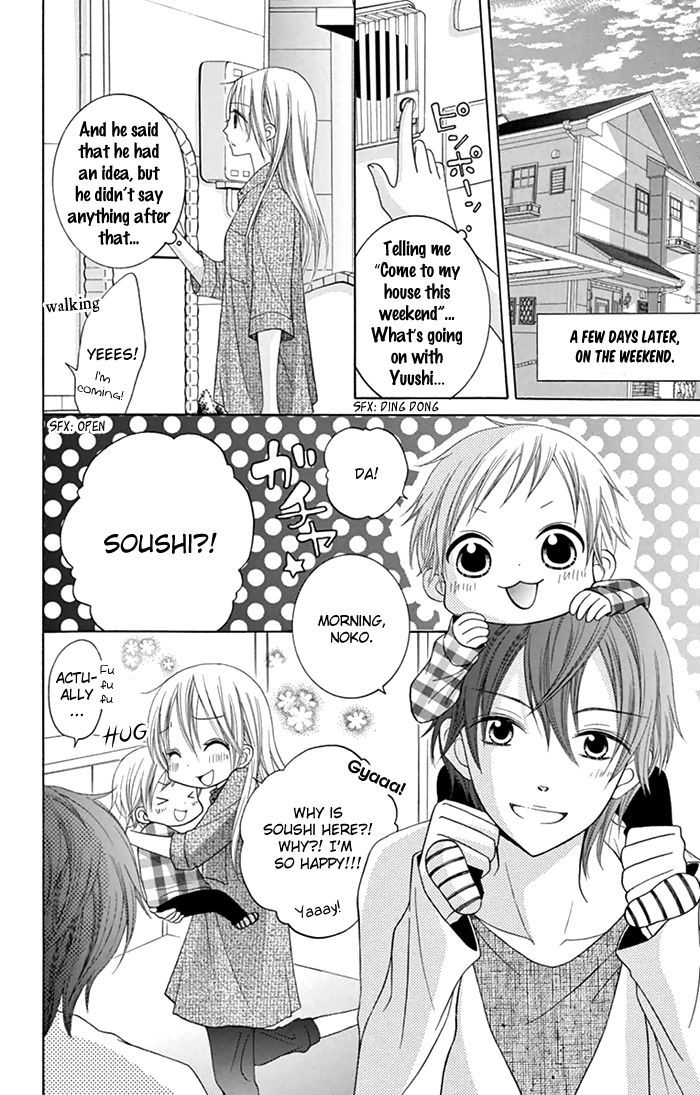 Papa to Mama Hajimemashita. Chapter 6 page 7 - Chapter 6