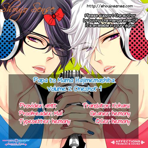 Papa to Mama Hajimemashita. Chapter 7 page 1 - Chapter 7