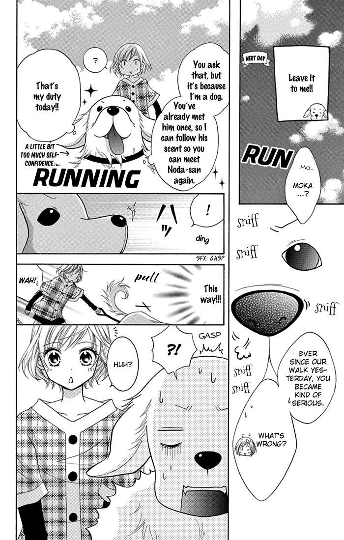Papa to Mama Hajimemashita. Chapter 7 page 11 - Chapter 7