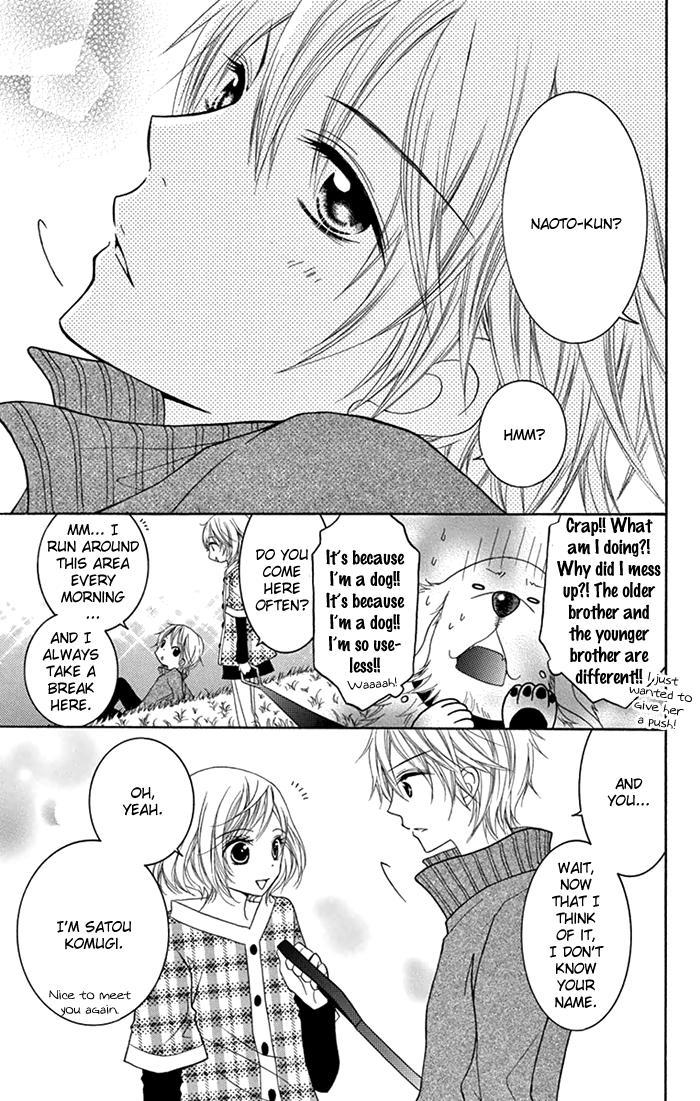 Papa to Mama Hajimemashita. Chapter 7 page 12 - Chapter 7