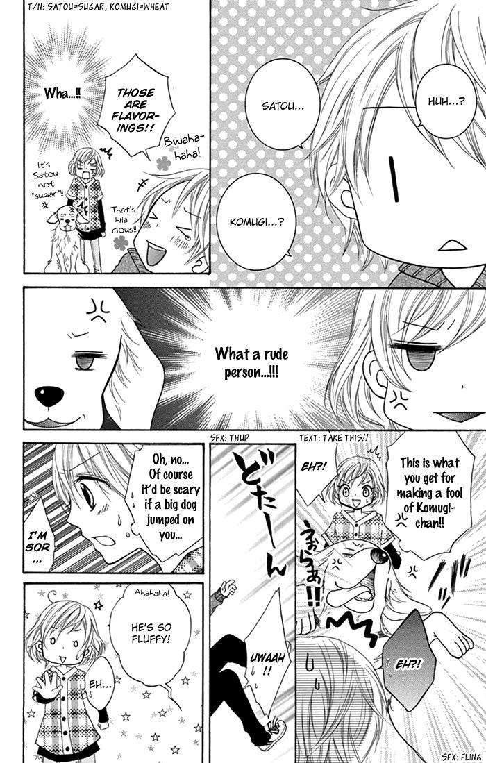 Papa to Mama Hajimemashita. Chapter 7 page 13 - Chapter 7