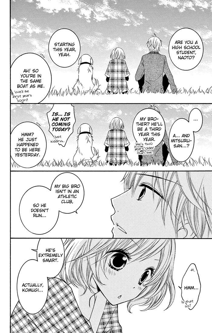 Papa to Mama Hajimemashita. Chapter 7 page 15 - Chapter 7