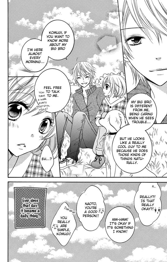 Papa to Mama Hajimemashita. Chapter 7 page 17 - Chapter 7